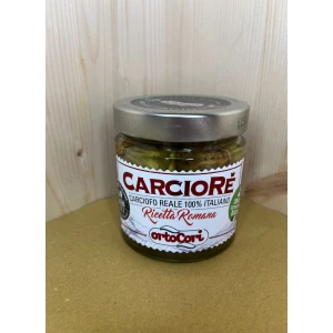 Carciorè Carciofo Reale 100% italiano
